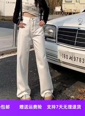 长裤新款牛仔裤设计白色夏口袋直筒拖地高腰垂感前阔腿裤2025白色
