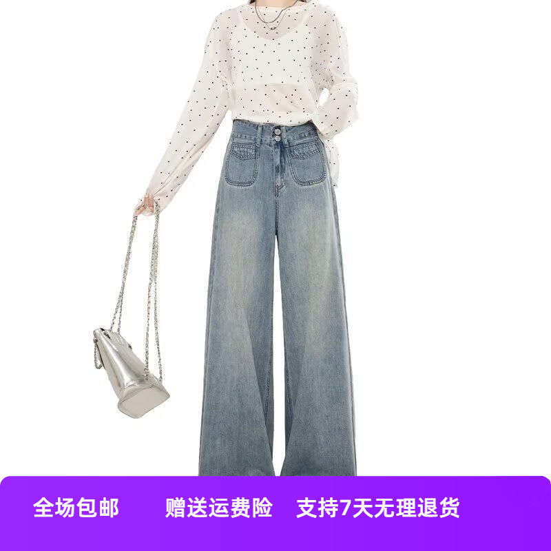 胖大码MM裤子女复古牛仔裤显瘦