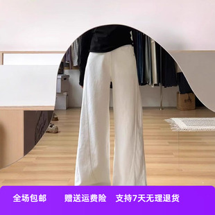 牛仔裤裤子弯刀白色复古春夏大码高腰直筒胖美式显瘦女宽松mm阔腿