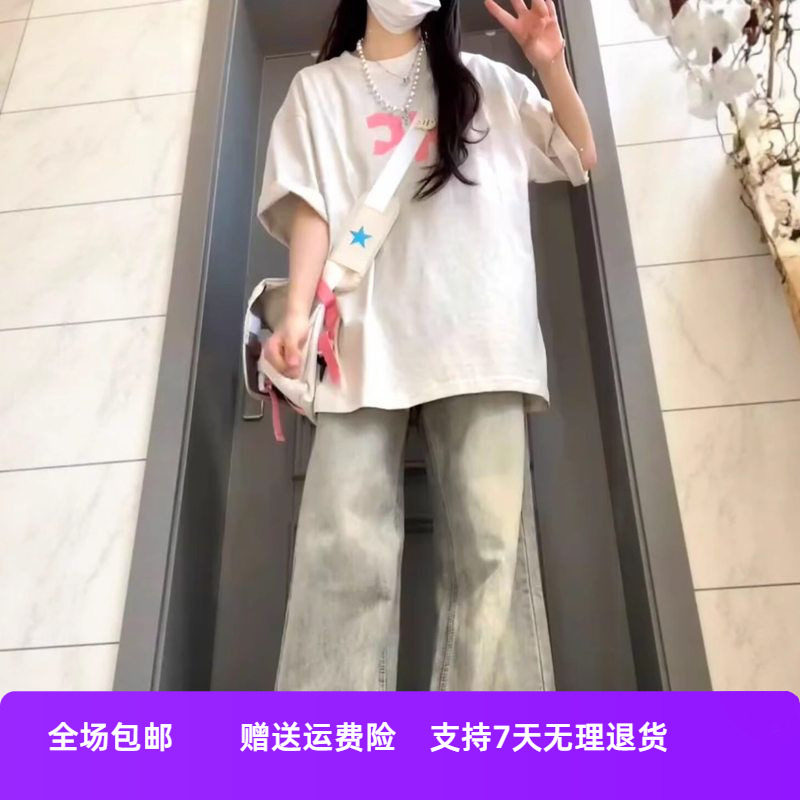 高中学生春贸易初中生潮流少女网时尚2025夏秋季红长裤阔腿裤舒适