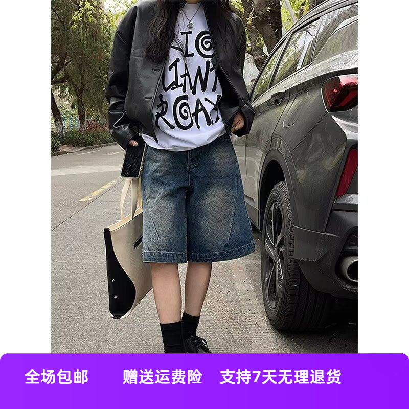 复古阔腿显瘦大码五分高腰女款五分裤牛仔短裤宽松夏季直筒百搭