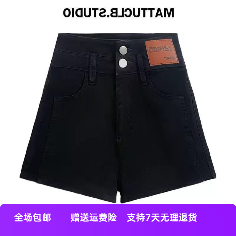 2025复古女美式高腰显瘦新款弹力热裤夏季潮a字牛仔短裤宽松阔腿