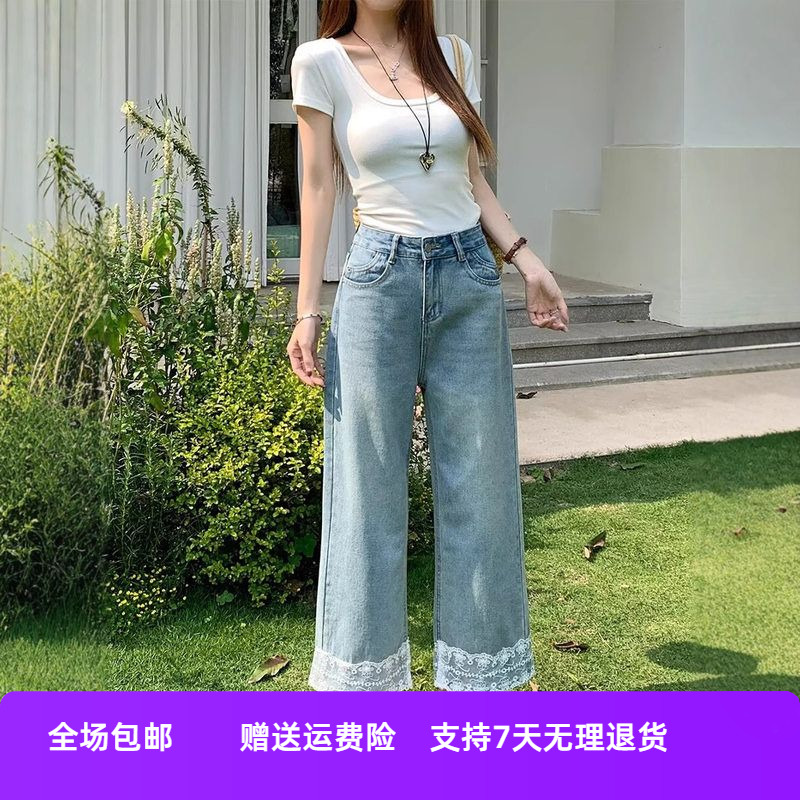 边新款高腰九分牛仔裤梨形蕾丝