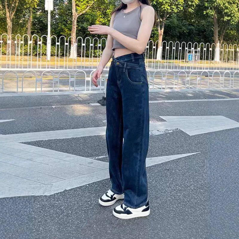 破洞牛仔裤女垂感直筒高腰裤子韩版宽松显瘦阔腿新款跨境2026拖地