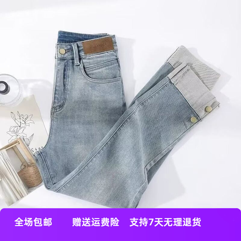 高腰直筒年小个子裤2025新款牛仔裤法棍九分春秋裤女烟管卷边显瘦