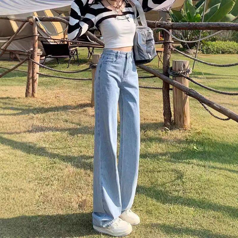 新款韩版版阔腿拖地直筒牛仔裤垂感2024显瘦窄女宽松春夏长裤高腰