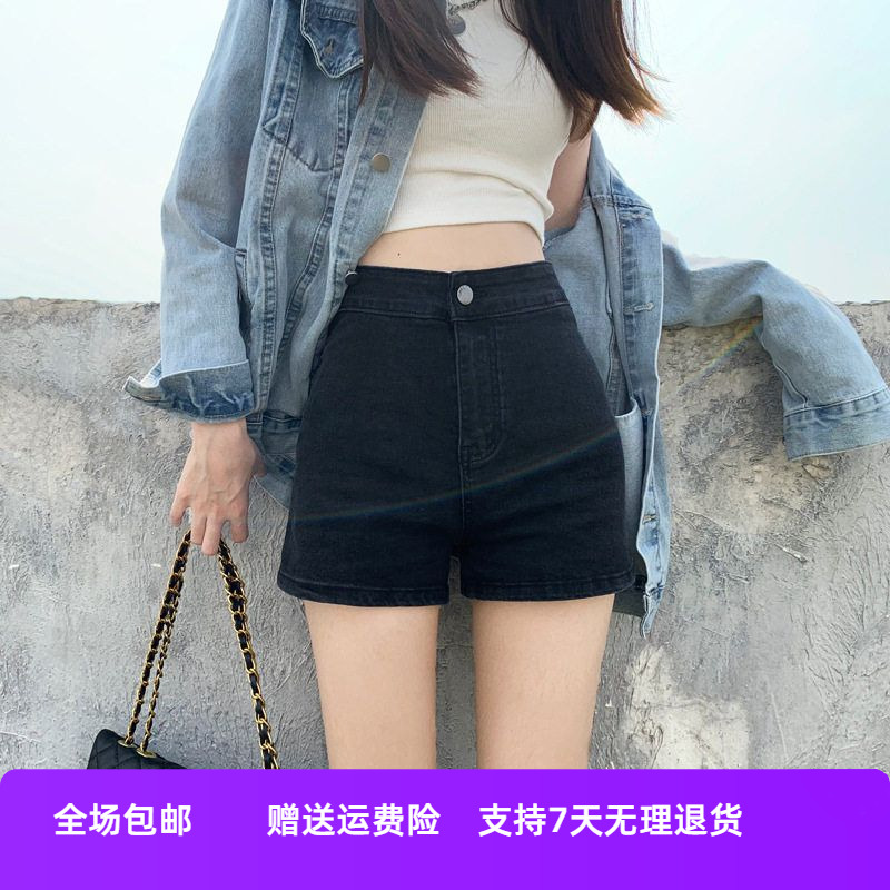高腰子热裤显瘦女牛仔短裤辣妹弹力黑色2025年夏季新款紧身裤夏天