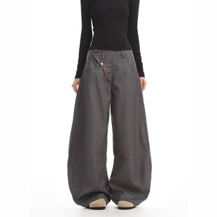 彩色门襟阔腿纽扣风斜宽松西裤西装裤老钱男女裤子设计感小众弯刀