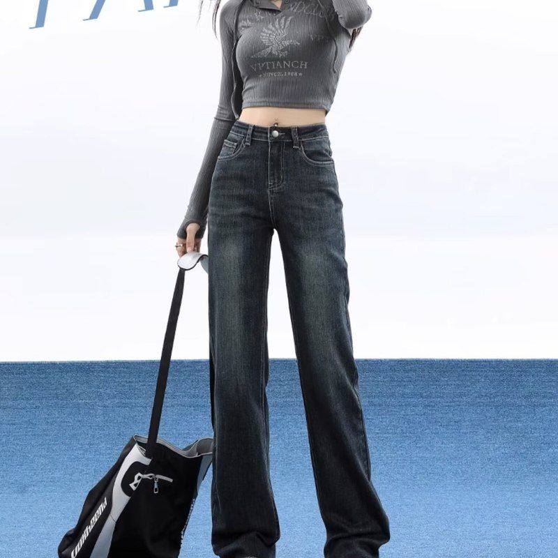 版2025年潮窄新款直筒高腰女大码烟管牛仔裤显瘦裤子春秋装长修身