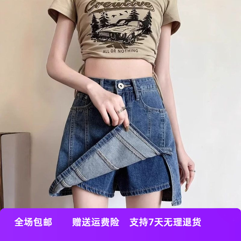 批发年半身裙包臀女2025夏季高腰新款防走光牛仔短裙裤裙字薄款a