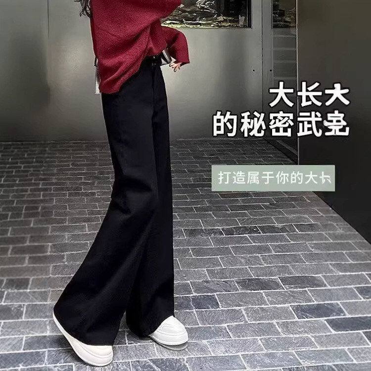 弯刀高腰镰刀美式复古黑色裤阔腿牛仔裤裤女新款宽松春秋显瘦香蕉