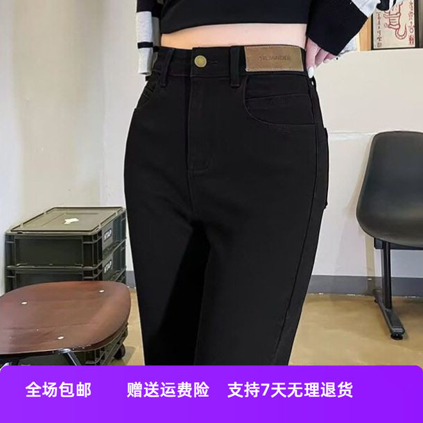 直筒潮九分牛仔裤高腰裤宽松开叉女新款烟管八分贸易小个子秋冬季