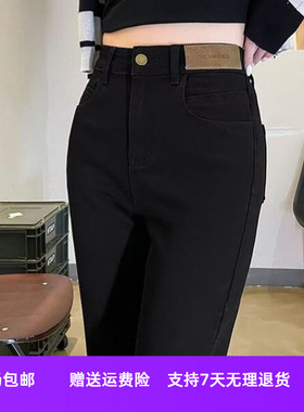 直筒潮九分牛仔裤高腰裤宽松开叉女新款烟管八分贸易小个子秋冬季