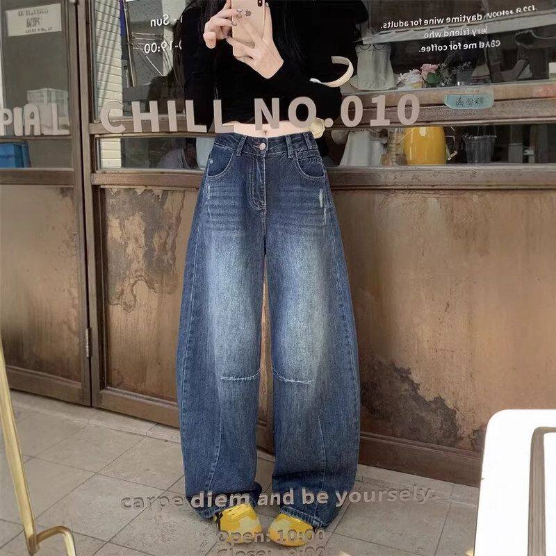 牛仔女后阔腿裤水洗刺绣复古拖地显瘦新款长裤弯刀袋子设计感宽松