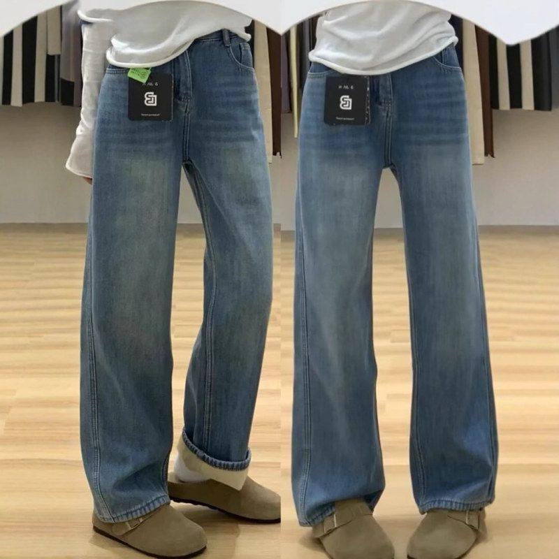 女秋冬牛仔裤窄2025新款直筒高腰梨形显瘦阔腿裤加厚版加绒小个子