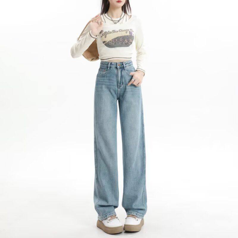 宽松女显瘦新款百搭加厚高腰女牛仔裤裤子冬季显高垂坠感外贸阔腿,女装/女士精品,牛仔裤,淘宝优惠券,粉丝福利购,淘宝优惠卷