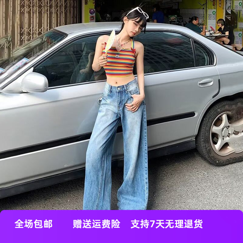子宽松美式直筒浅蓝色牛仔裤拖地阔腿裤女复古2025新款秋冬季垂感