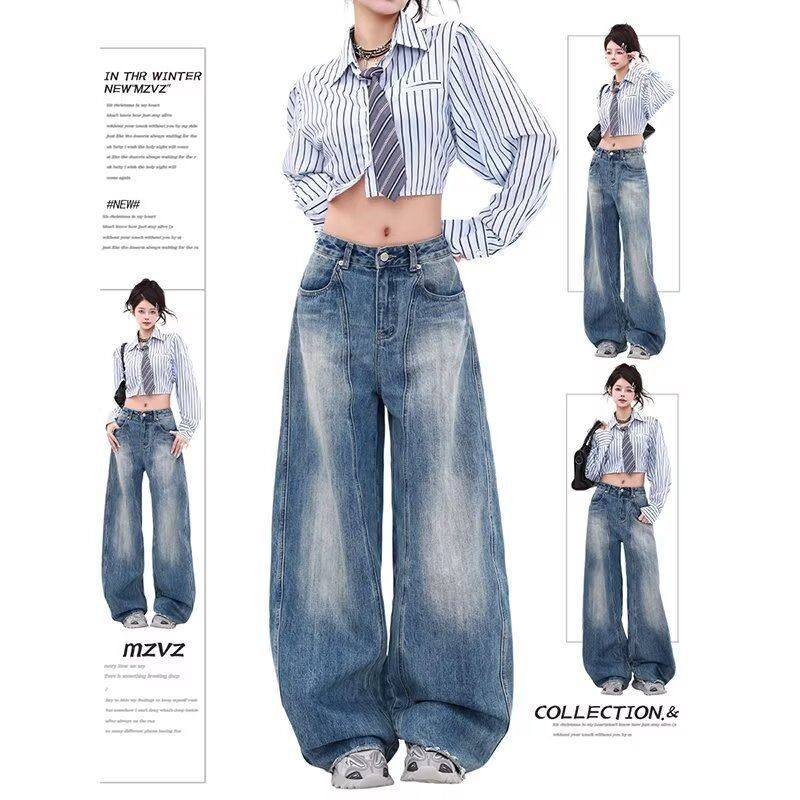 镰刀牛仔裤裤直筒春季垂感复古裤子高腰宽松拖地阔腿美式女新款蓝