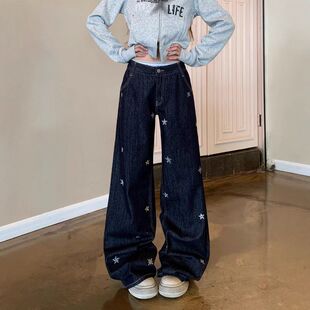 薄款牛仔裤潮牌刺绣黑色裤子美式微喇裤女款高街小众夏季设计感男