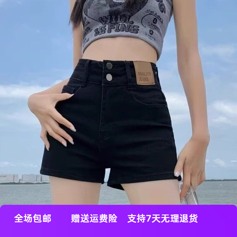 牛仔短裤潮热裤设计感高腰a字女新款子黑色2025夏季辣妹显瘦女装