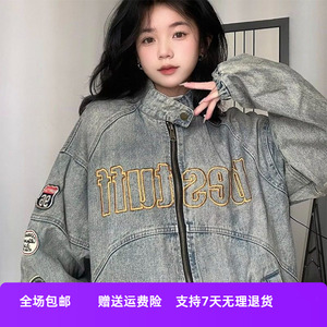 春季女嘻哈复古港风牛仔外套2024