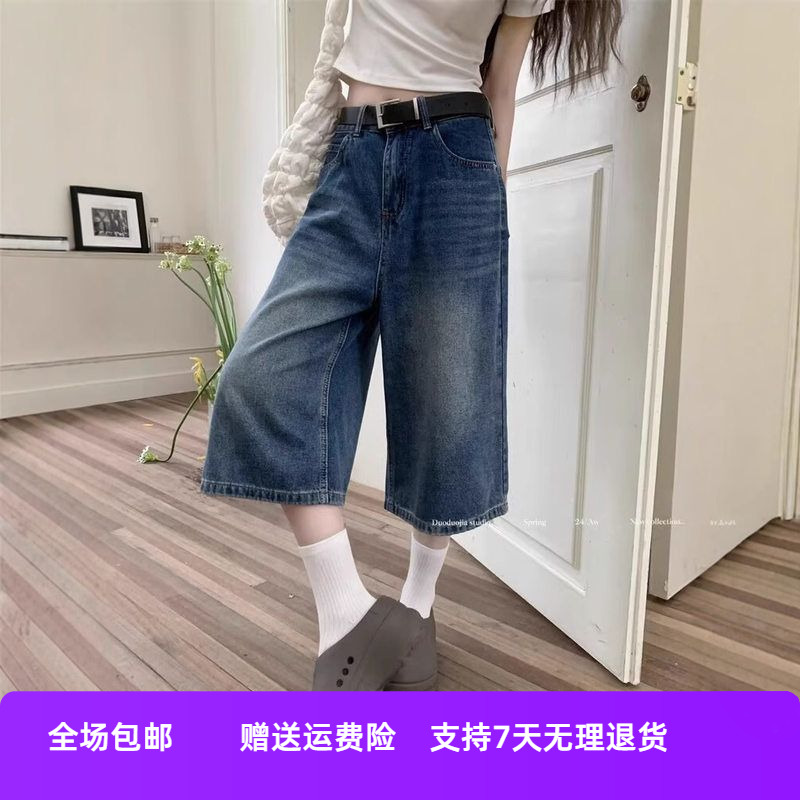 中裤美式复古牛仔裤直筒女夏季宽松小个JH大码七分裤阔腿高腰显瘦