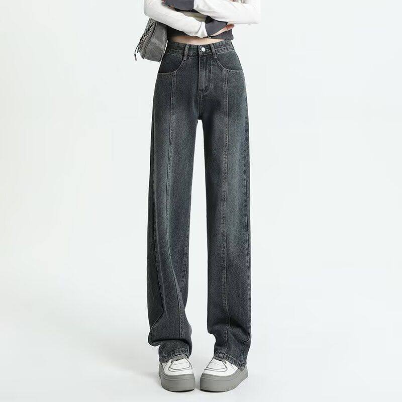 垂感复古直筒2025高腰春秋季女阔腿牛仔裤美式年宽松裤子新款拖地