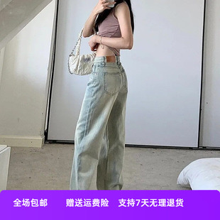 長褲 新款 復古色顯瘦女闊腿寬松高腰褲 秋季 拖地 2025直筒黃泥牛仔褲