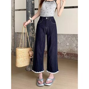 蓝法棍八分蕾丝花边夏季牛仔裤丹宁裤年卷边2026烟管女九分小个子