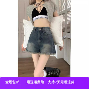 小众女韩版 显瘦高街毛边阔腿大码 设计感热裤 mm夏季 高腰 胖牛仔短裤