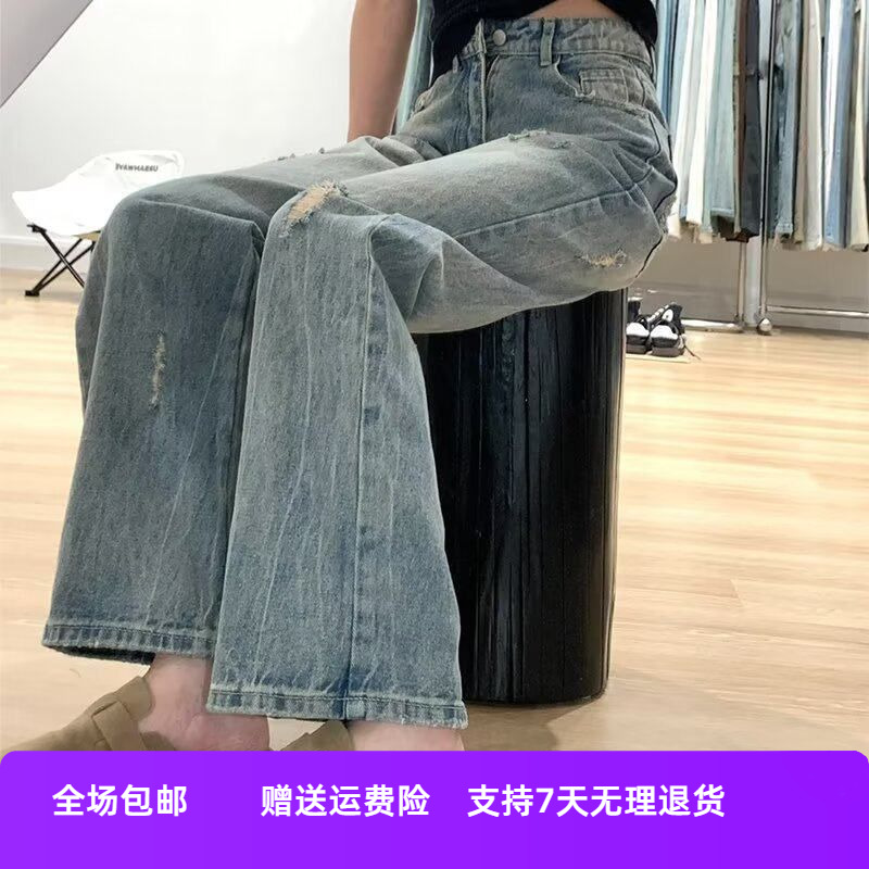 复古显瘦水洗女磨白胖拖地大码