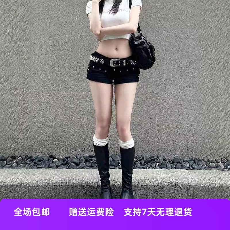 牛仔千禧风大码女低腰潮欧美修身