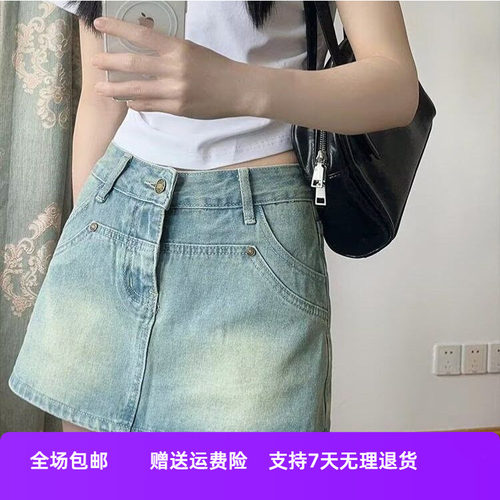半身裙牛仔短裙裙裤2025新款裙