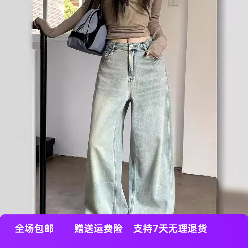 身材新款浅色宽松梨型阔腿牛仔裤直筒裤胖mm子显瘦2024垂感秋季女