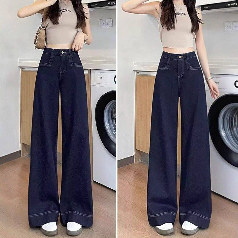 夏季子宽松深蓝色2025阔腿牛仔裤女显高新款直筒裤高腰小个子拖地