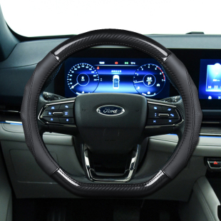 适用于2025年款 通用 福特领睿方向盘套领界领裕把套真牛皮运动四季