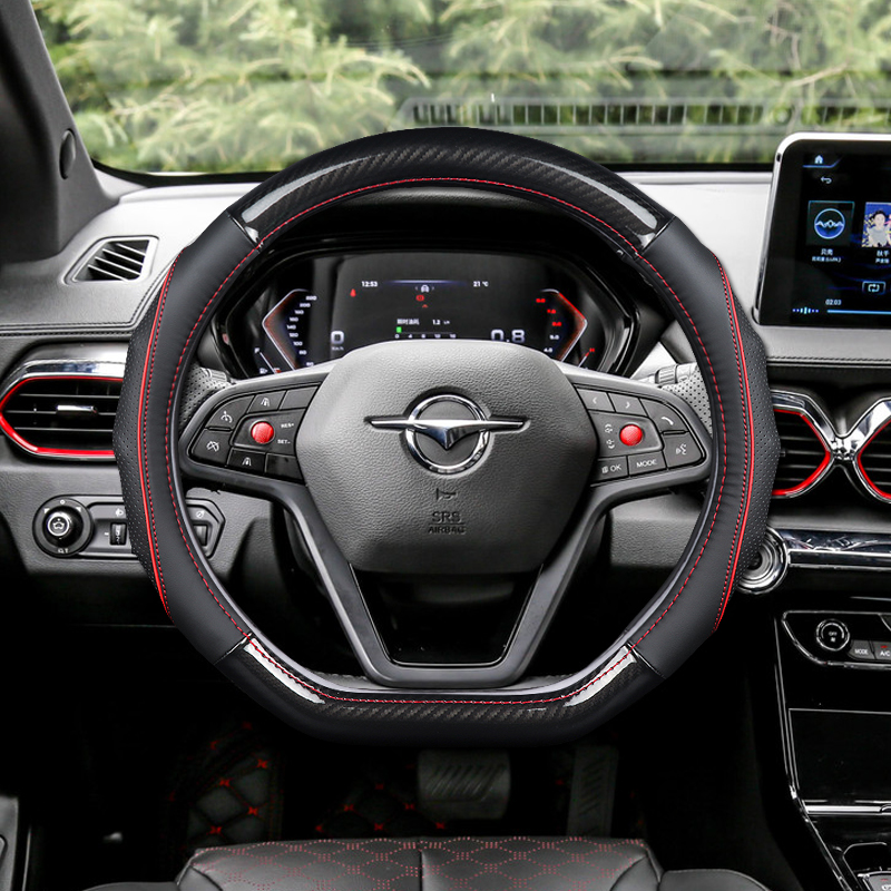 海马方向盘套2021款8S7XS5