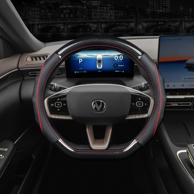 长安第四代逸动CS55plus方向盘套