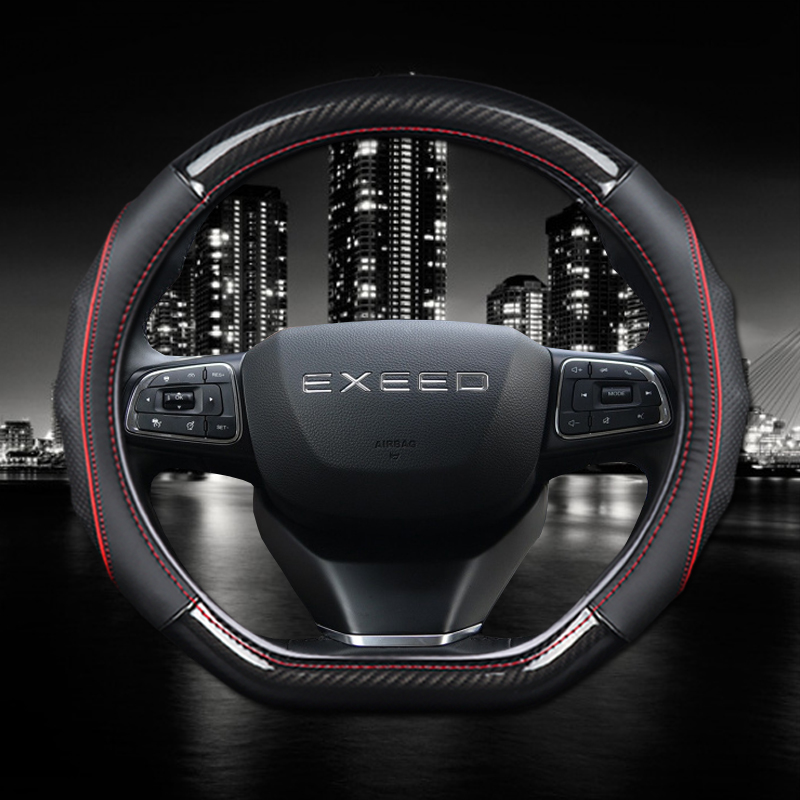 星途TXLX追风凌云真皮方向盘套