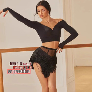 露背交叉带 上衣一字肩v领拉丁舞练功服冬装 ZYM25105 小杏运