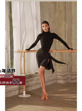 ZYM24091【转角】女士不规则半身裙拉丁舞日常练功服带底裤百搭