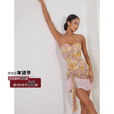 高级感半裙拉丁舞zym流苏新款