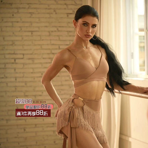 ZYM26030【升温】上衣吊带设计感拉丁舞练功服女后背绑带可调节