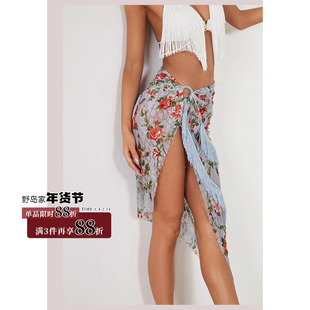 ZYM2440【花事了】设计感半裙开叉流苏拉丁舞服2024新款鱼尾版型