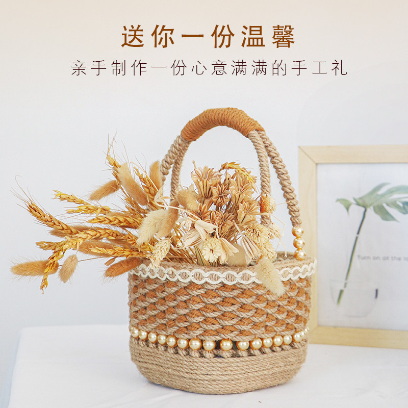 수제 DIY 재료 패키지 보관 바구니 보관 상자 4MM 대마 로프 직조 크리 에이 티브 생산 마크라메 재료 패키지