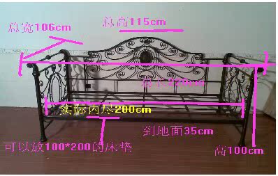 欧式铁艺沙发床客厅靠背沙发椅纯手工沙发床卧室沙发床懒人沙发椅