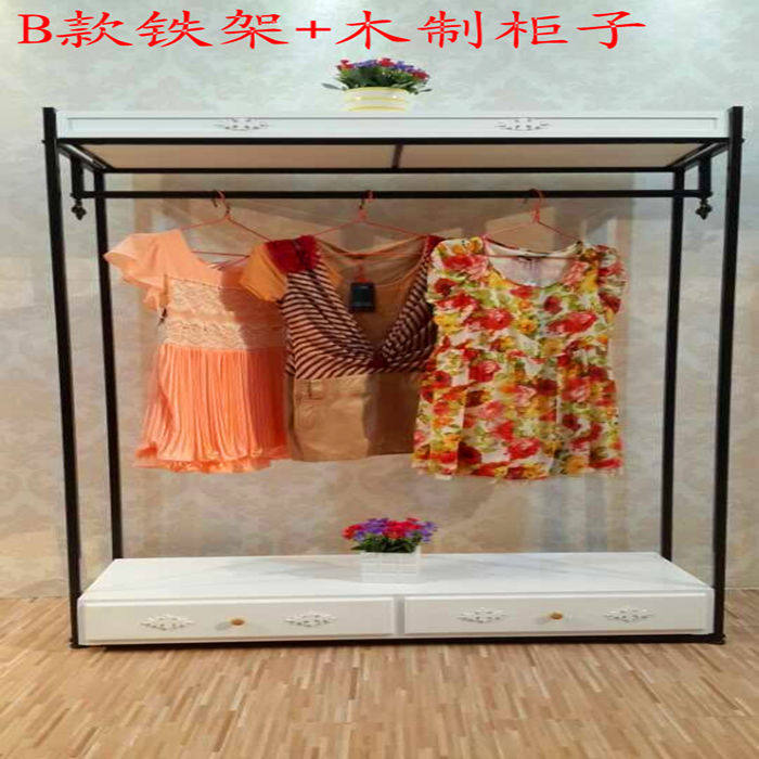实木铁艺靠墙带柜子服装中岛架