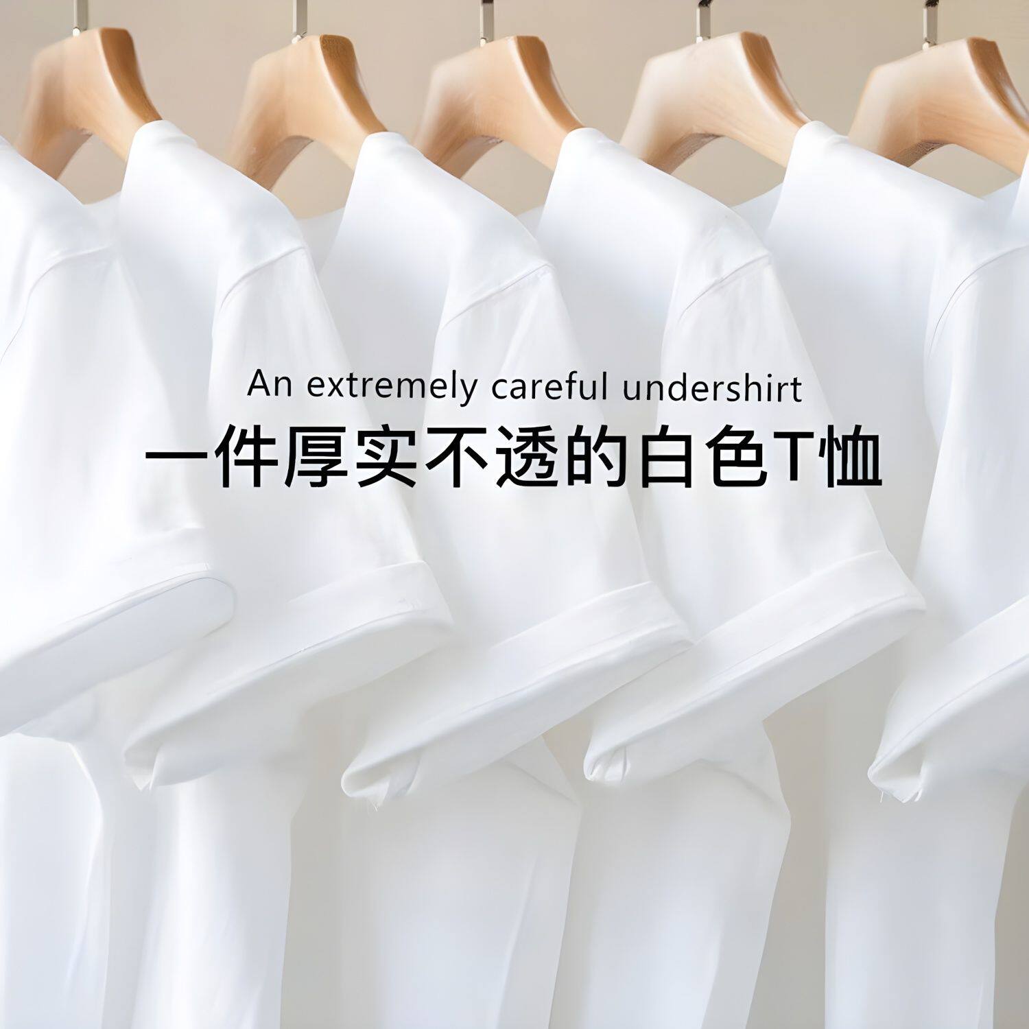 夏季新款100%纯棉短袖t恤男T恤印制