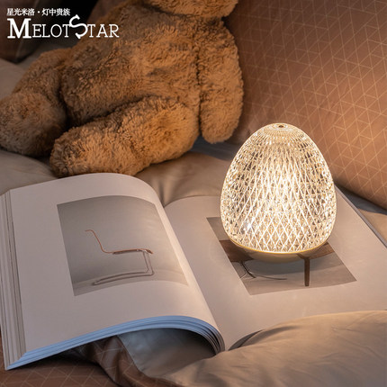 LED充电式高级感装饰水晶台灯卧室ins风氛围床头灯轻奢迷你小夜灯