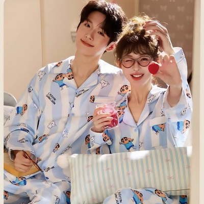 【轻柔软】蜡笔小新情侣睡衣春秋纯棉可爱卡通长袖家居服男女同款